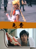 精品国产一区二区