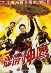 2019久久久高清456